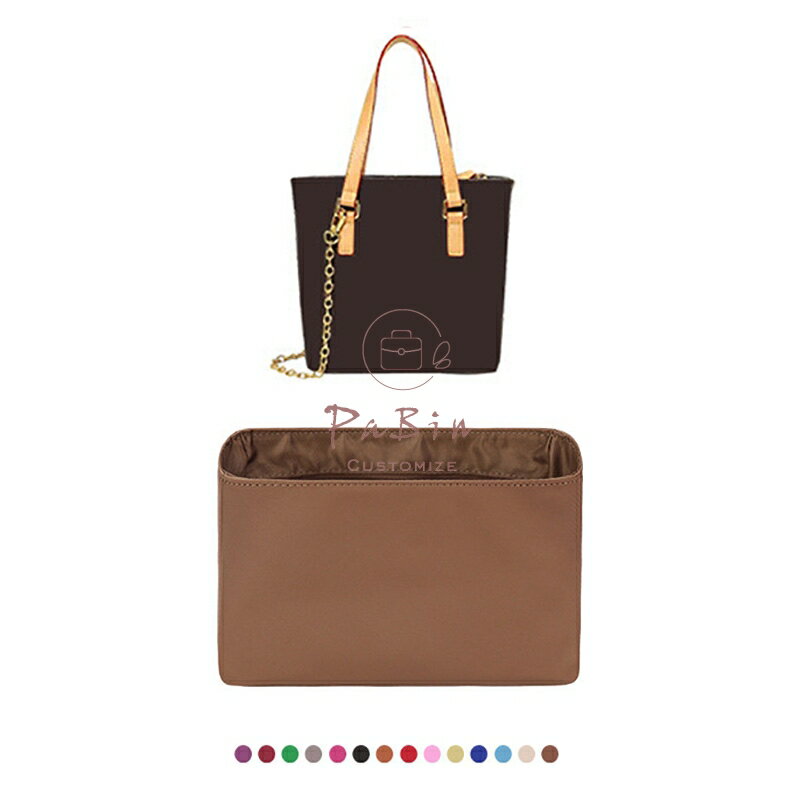 樂天商城 - 全15色 バッグインバッグ ルイヴィトン対応 Louis Vuitton Vavin対応 ナイロン 軽量 自立 インナーバッグ チャック付き 小さめ 大きめ バッグの中 整理 整頓 通勤 旅行バッグ 防水 水洗可能 バッグ 内部 底 汚れ防止 PaBin