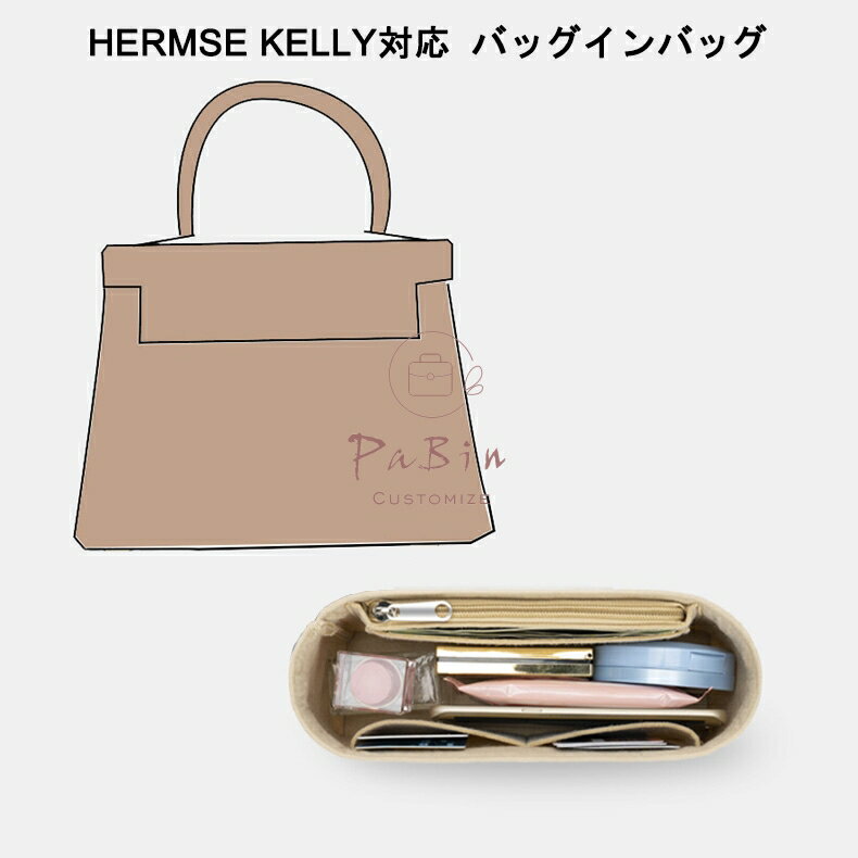 ХåХå ե Hermes Kelly 25 28 32б ʡХå ᥹б  Хå Хå...