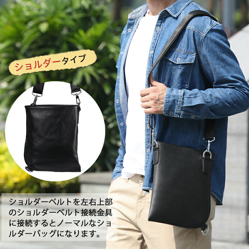 Rakuten - ショルダーバッグ メンズ 本革 レザー 縦型 ビジネス カジュア 斜めがけ 軽量 ipad 人気 防水 2WAY 男性 紳士 大人 シンプル コンパクト 誕生日 バレンタイン プレゼント PABIN