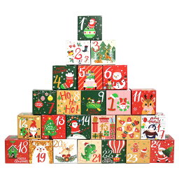 24個セット アドベントカレンダー 2023 DIYクリスマスカレンダー クリスマス飾り付け 紙ケースカレンダー プレゼント 包装 Christmas Advent Calendar（包装紙ケースのみ販売）