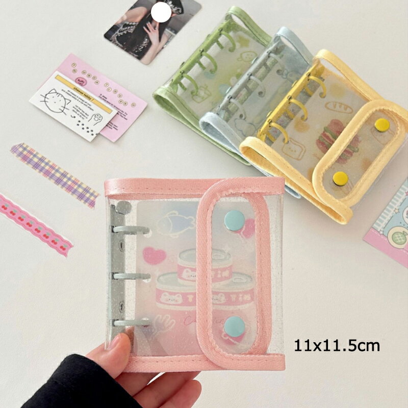 【リフィル20枚付属】 シール帳 バインダー 3穴 11x11.5cm 透明 クリア はがせる 女の子 手帳 シール台..