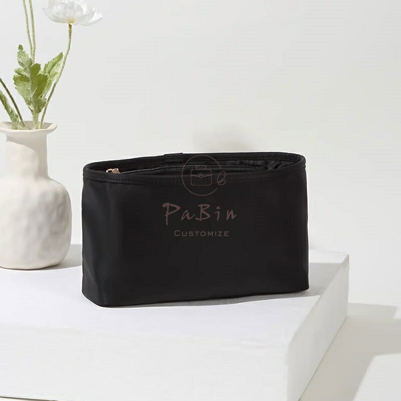 Rakuten - バッグインバッグ 大容量 自立 軽量 ナイロン 防水 インナーバッグ シンプル 無地 収納バッグ 収納ポーチ マルチポケット 旅行バッグ 仕切り 整理 収納 バッグ PaBin