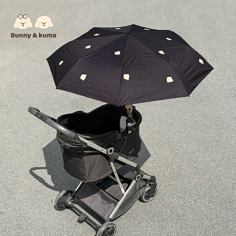 Sunny Stationの傘ホルダー 日傘 ベビーカー ペットカート 固定スタンド 傘立て 取り付け簡単 UVカット 日よけ 晴雨兼用 お出かけ 散歩 防晒対策 かわいい くま ブラック ベージュ｜アングル2