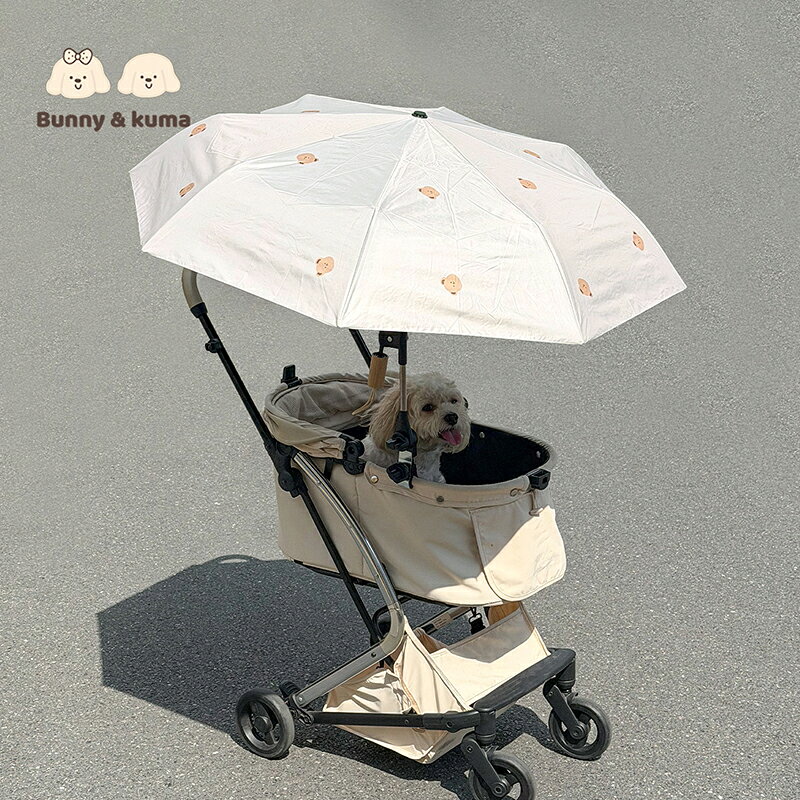 Sunny Stationの傘ホルダー 日傘 ベビーカー ペットカート 固定スタンド 傘立て 取り付け簡単 UVカット 日よけ 晴雨兼用 お出かけ 散歩 防晒対策 かわいい くま ブラック ベージュ｜アングル3