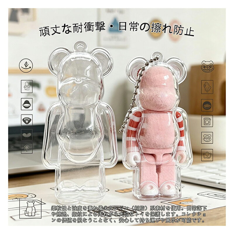 楽天市場】キーホルダー ベアブリック（フィギュア｜コレクション
