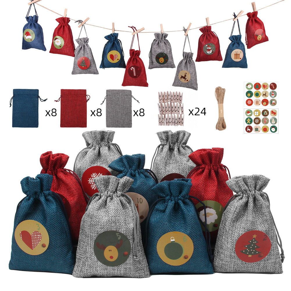 Rakuten - クリスマスの装飾品 飾り 室内装飾品　クリスマスパーティー プレゼント袋 24個セット