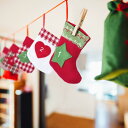 クリスマス 飾り アドベントカレンダー クリスマス くつした カレンダー オーナメント カウントダウン クリスマスガーランド 吊りバナー 1から24まで 紐4.7m 袋15x13cm クリスマスギフト クリスマスソックス プレゼントバッグ 壁掛け 装飾 置物
