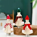 20個セット ドリンクボトル 400ml かわいいクリスマスツリーボトル クマ ボトル マフラーと帽子を贈り ドリンク カップ プラカップ クマ ボトル 透明...
