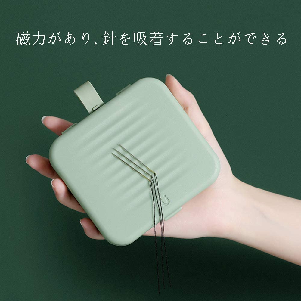 新型裁縫セット 磁力の入った収納ケース 二層設計 ソーイングセットミシンアクセサ...