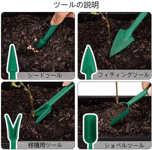 �ڳ�ŷ1�̡�12�� ���ĥݥå� ���ĥȥ쥤 ����Ȣ ��ҥȥ쥤 ��ޤ��ϥ��� ��Ȣ ȯ�� ���ĥ��å� Ʃ�����С� ������ �ѵ��� �̵��� ��ޤ��ݥåȡ�5�ĥ��꡼��+5�ĥ֥�å���