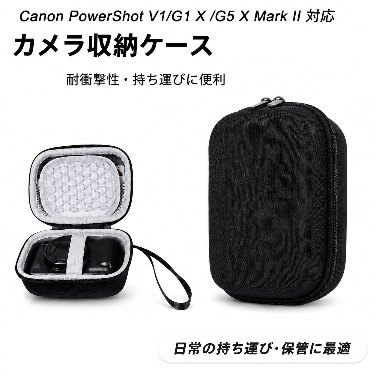 楽天市場】g5x canon（バッグ・ケース｜カメラ・ビデオカメラ・光学