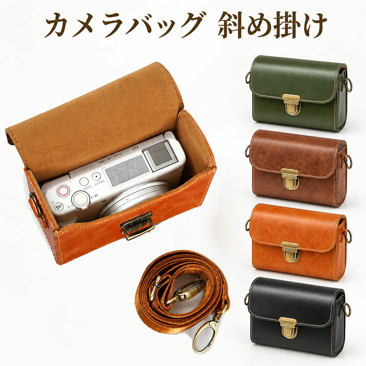楽天市場】canon カメラバックの通販
