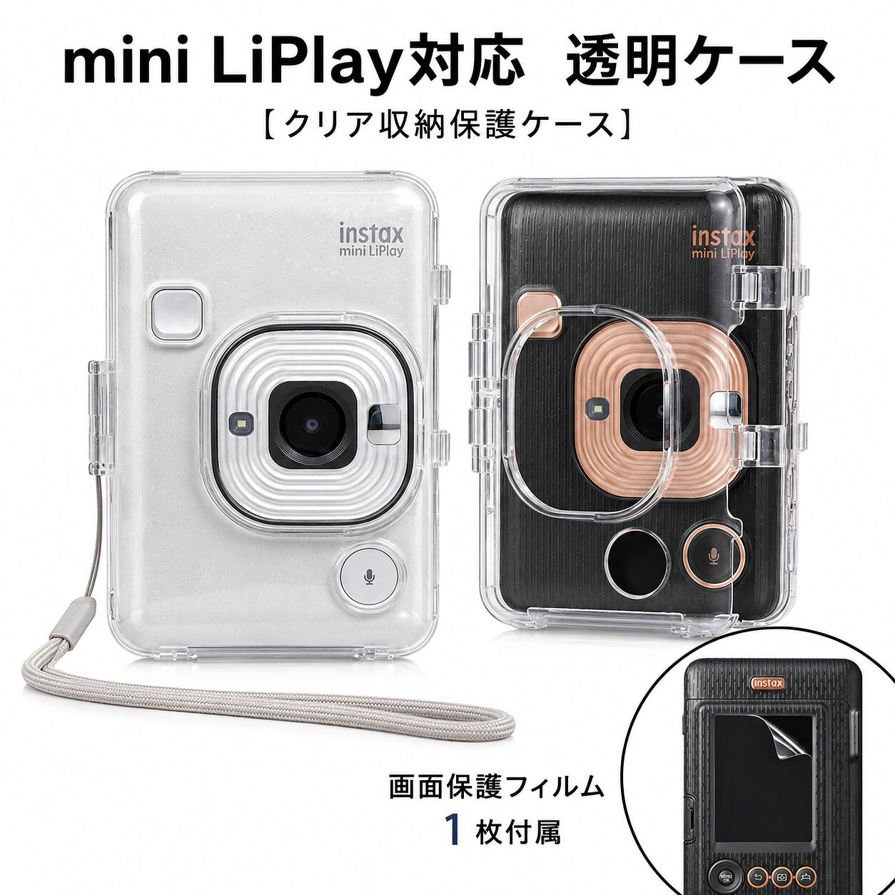 カメラのナンバーⅡフイルムケース 楽天市場】カメラフィルムケースの通販