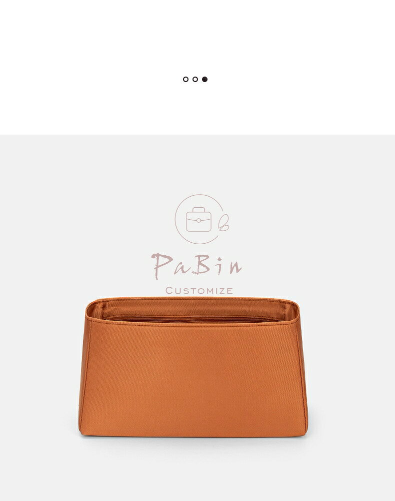 全25色 バッグインバッグ ロエベ対応 Loewe Puzzle対応 ナイロン 軽量 自立 インナーバッグ チャック付き 小さめ 大きめ バッグの中 整理 整頓 通勤 旅行バッグ 防水 水洗可能 バッグ 内部 底 汚れ防止 PaBin sunnystation-10006237 Sunny Station サンプル画像2