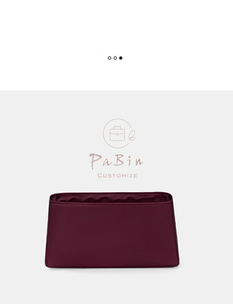 全25色 バッグインバッグ Louis Vui...の紹介画像2