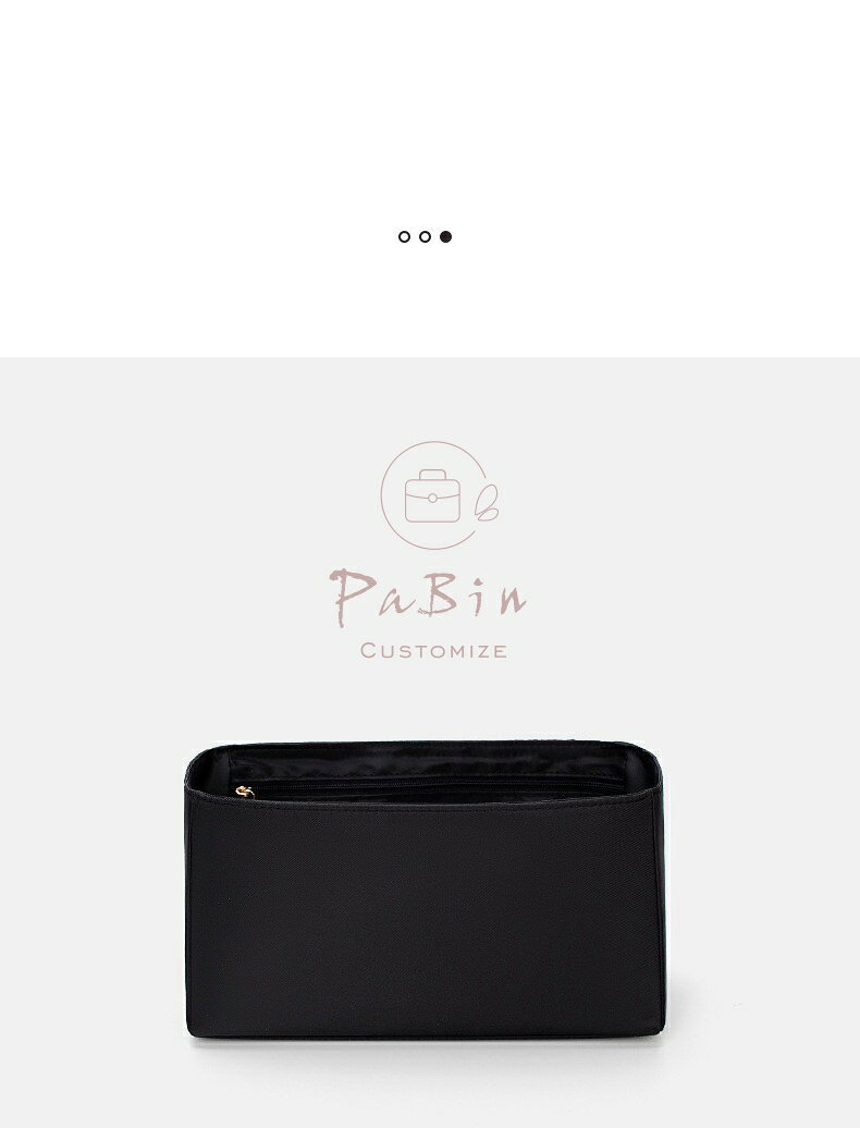 全25色 バッグインバッグ ルイヴィトン対応 LV City Keepall対応 ナイロン 軽量 自立 インナーバッグ チャック付き 小さめ 大きめ バッグの中 整理 整頓 通勤 旅行バッグ 防水 水洗可能 バッグ 内部 底 汚れ防止 PaBin sunnystation-10004553 Sunny Station サンプル画像2