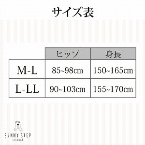 着圧サポートレギンス10分丈お腹ヒップ美脚細見えシェイプアップスパッツ