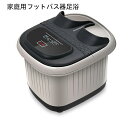 商品情報 備考 ※商品について何かご質問がありましたら、お気軽にご連絡ください。弊店の商品は安心保証がございますので、ご安心ください。 ※運送途中に損害をもたらす可能性があり、ご心配なくお気軽に弊社とご連絡ください。 ※撮影の為、画質等の関係上、色などが実際の商品と若干違ってしまうこともあるかもしれませんが、ご理解のほどご購入ください。予めご了承ください。 ※更新のタイミングによっては実在庫に相違が出る場合がございます。万が一在庫切れや入荷待ちとなる場合は別途メールにてご連絡いたします。