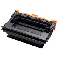 CANON - キャノン カートリッジ073(CRG-073)(27000枚)リサイクルトナー【安心保証】【送料無料】LBP361i ,LBP362i
