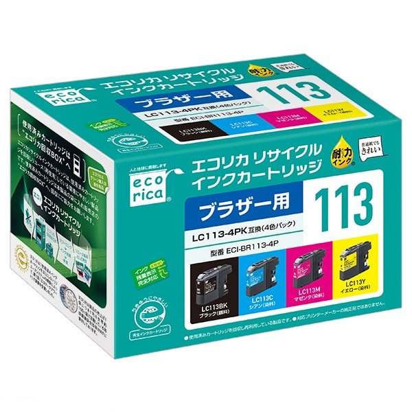 乐天商城 - 【ポイントアップ中！】ブラザー LC113-4PK （4色パック）（エコリカ製）ecorica【安心保証】【送料無料】