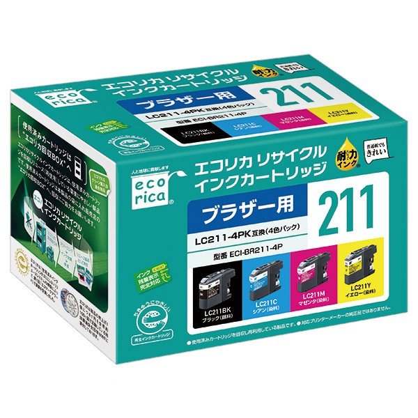 【ポイントアップ中！】ブラザー LC211-4PK （4色パック）（エコリカ製）ecorica【安心保証】【送料無..