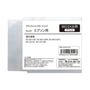 ڥݥȥå桪ۥץ IB02KB/CB/MB/YB4åȡPX-M7110F PX-M7110FP PX-M7110FT PX-S7110 PX-S7110P [ꥵ륤󥯥ȥå]ڰ¿ݾڡ̵ۡ