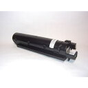 【ポイントアップ中!】プリンタートナー トナー リコー リサイクル品 イマジオトナータイプ23(リサイクルトナー)imagio MF1340【安心保証】【送料無...