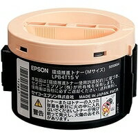 ڥݥȥå桪ۥץLPB4T15(2200)[2][EPSONꥵȥʡ]Offirio LP-S120 LP-M120 LP-M120F (եꥪ)ڤбۡڰ¿ݾڡ̵ۡ