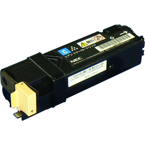 Rakuten - PR-L5700C-16〜18(カラー)各2千枚 [各2本入][NECリサイクルトナー]MultiWriter 5700C 5750C【安心保証】【送料無料】