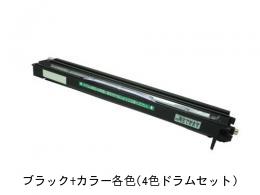 Rakuten - 【ポイントアップ中！】JDL LP3833C用ドラム [4色セット]ドラムユニット[JDLリサイクルドラム]LP3833C【安心保証】【送料無料】【RCP】10P27May16