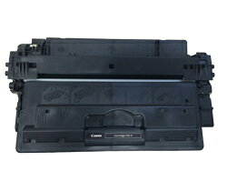 楽天市場】canon カートリッジ533 リサイクルトナーの通販 楽天市場】canon カートリッジ533 リサイクルトナーの通販