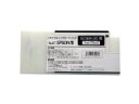 【先出し可/後日使用済み回収条件!】エプソン SC9/35 SC9BK35 SC9C35 SC9VM35 SC9Y35 SC9LC35 SC9VLM35 SC9...