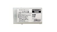 Rakuten - 【ポイントアップ中！】エプソン IC92M（4色セット）Mサイズ[リサイクルインクカートリッジ]【安心保証】【条件付送料無料】