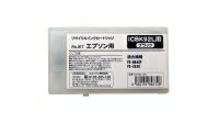 Rakuten - 【ポイントアップ中！】エプソン IC92L（4色セット）Lサイズ[リサイクルインクカートリッジ]【安心保証】【送料無料】
