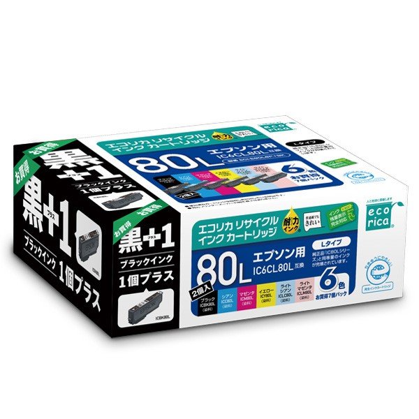 エプソン IC6CL80L+ICBK80L（6色パック+ブラック）（エコリカ製）ecorica(ICBK80l,ICC80L,ICM80L,ICY80L,ICLC80L,ICLM80L)+ICBK80LEP-717A EP-708A EP-777A EP-807AB EP-808AB EP-907F EP-977A3 EP978A3 