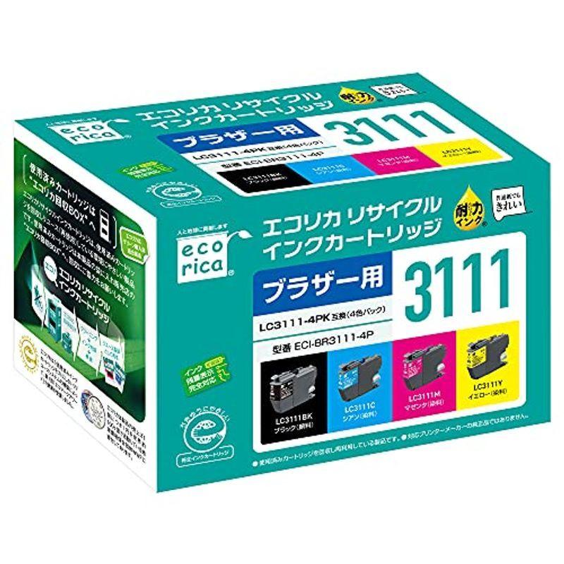 Rakuten - 【ポイントアップ中！】ブラザー LC3111-4PK （4色パック）（エコリカ製）ecorica【安心保証】【送料無料】