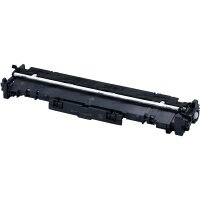 Rakuten - キャノン ドラムカートリッジ051(CRG-051DRM)(23000枚)【安心保証】【送料無料】LBP161, LBP162,MF269dw, MF266dn, MF265dw, MF264dw, MF262dw