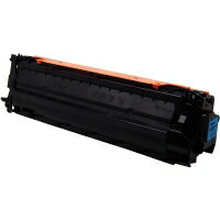 Rakuten - キャノン カートリッジ053H(カラー3色セット)(CRG-053HCYN,053HMAG,053HYEL)32000枚 リサイクルトナー【安心保証】【送料無料】LBP853Ci / LBP863Ci