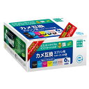 エプソン KAM-6CL（6色パック）カメ互換（KAM-BK KAM-C KAM-M KAM-Y KAM-LC KAM-LM/6色パック）（エコリカ製）ecoricaEP-881AB EP-881AN EP-881AR EP-881AW EP-882AB EP-882AR EP-882AW EP-883AB EP-883AR 