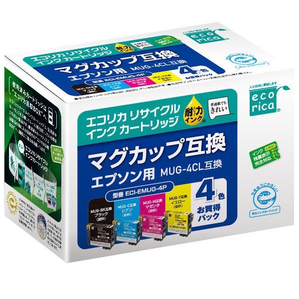 Rakuten - 【ポイントアップ中！】エプソン MUG-4CL（4色パック）マグカップ互換（MUG-BK MUG-C MUG-M MUG-Y/4色パック）（エコリカ製）ecoricaEW-052A EW-452A【安心保証】【送料無料】
