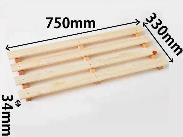 国産 ひのき 押入れ すのこ ＼湿気・カビ対策／ 檜 スノコ 押し入れ 押入れ収納 布団 収納 通気性 防虫..