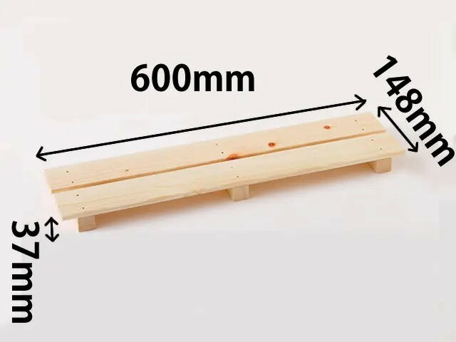 ひのき 多目的 すのこ 600 2枚打 ＼工作・隙間に／ 国産 檜 60cm 極細 スリム 隙間収納 クローゼット ..