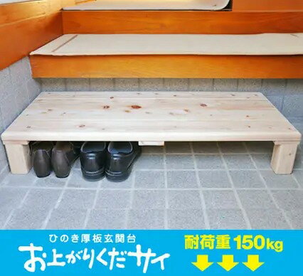 国産 ひのき 木箱 カラフル BOX ブルー 青 大 L 収納 ボックス ウッドボックス コンテナ おもちゃ箱 本..