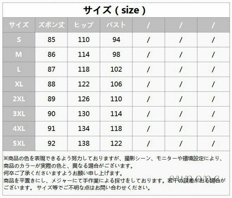 サロペット レディース オールインワン カジュアル パンツ 大人 ズボン ロングパンツ ゆったり 体型カバー ボトムス カジュアル 着痩せ ファッション キャミソール ロングサロペット