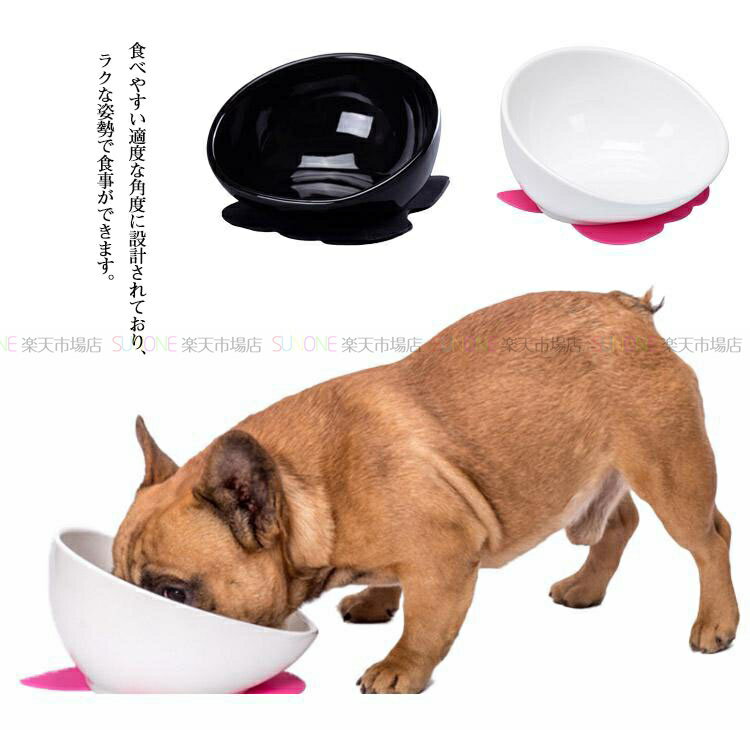 犬用 猫用 フードボウル 餌皿 食器 エサ皿 えさ入れ ペット用 フードボール 餌台 高さ調節 スタンド 食器台 斜め 陶器 木製 小型犬 中型犬 大型犬 かわいい