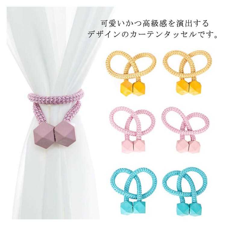 �����ƥ󥿥å��� �����ƥ�ۥ���� ���ϥޥ��ͥå� 2�ĥ��å� �̲��� ������� ����ƥꥢ �����ƥ�α�� �����ƥ󥢥������꡼