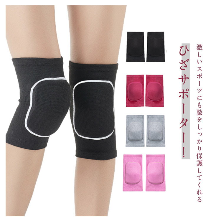 �ˡ��ѥå� ɨ���ݡ����� ɨ�ץ��ƥ����� �׷�ۼ� ������ �̵��� �����ݸ� ���ݡ����� �����ȥɥ� ���� �Х쥨 ���ȥ�å� �˽����� �Ҷ��� �������å�