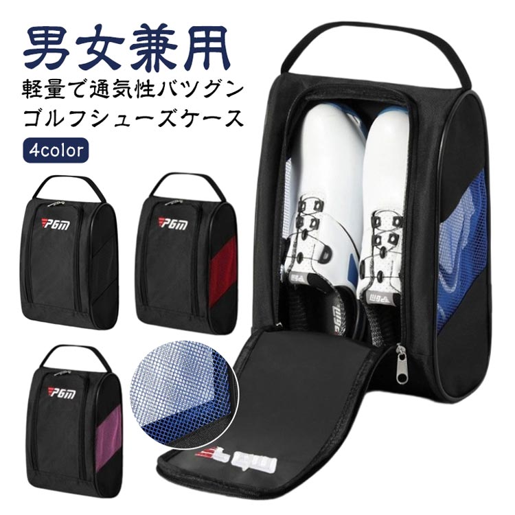 ����ե��塼�������� ��� ��ǥ����� �̵�����å��� ���̥ʥ����� ���塼����Ǽ �ѵ��� �֥롼 ��å� �ԥ� �֥�å�