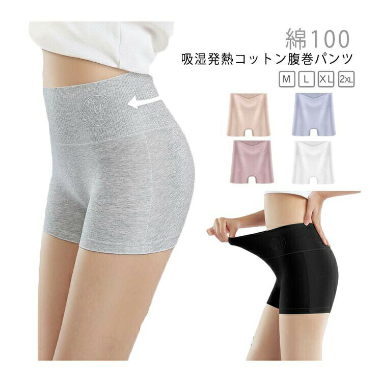 ���ŷ�����ѡ�sale�����ݥ��оݡ���ѥ�� ʢ���� ���� �������� �� �Ȥ��� ��100 ���� ���� ���ä��� �䤨�к� �䤨���� ����ˤ��� �䤨��� ��...