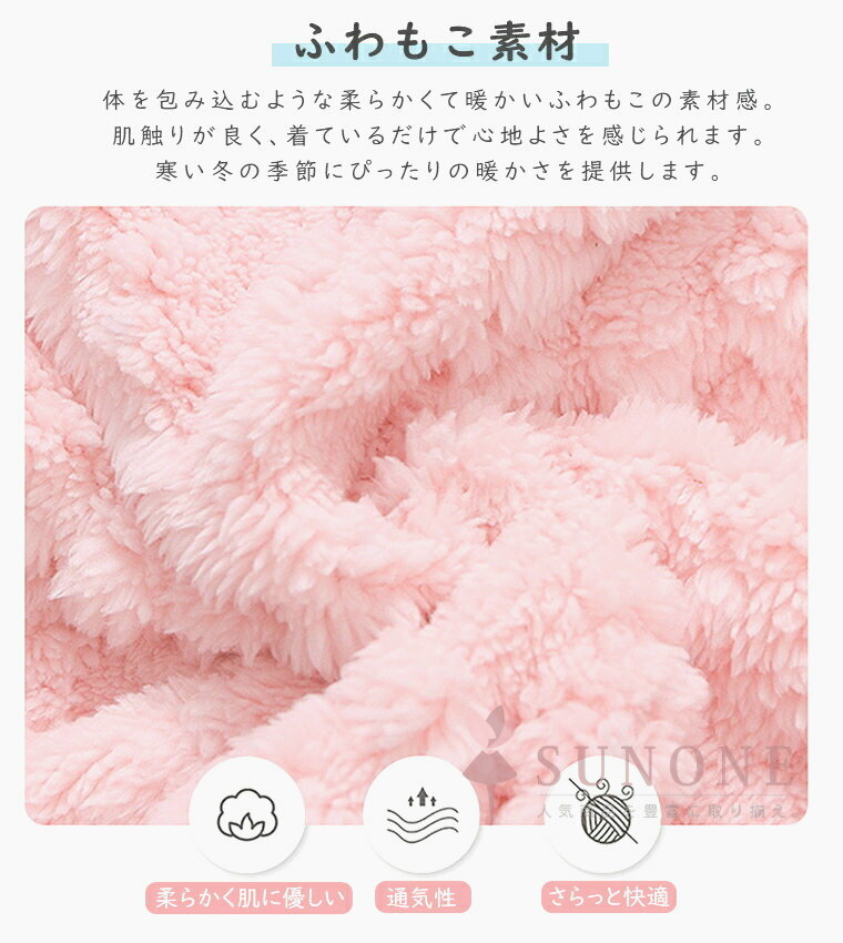 ���å� ������� ���꡼�ѡ� �ե��ͥ� ���޼��դ��ա��� �ɴ� �롼�०���� �ʥ��ȥ����� Ĺµ �Ȥ��� �Ҷ� ���ե� 90 100 110 120 130 140